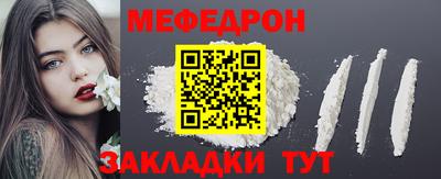 спайс Аргун