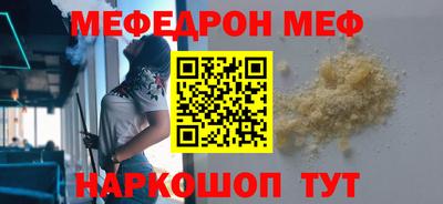 крисы Апрелевка