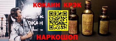 крисы Апрелевка