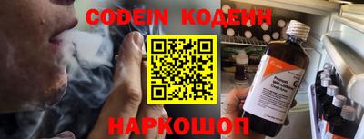 крисы Апрелевка