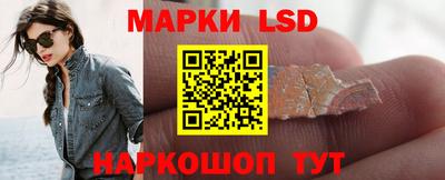 крисы Апрелевка