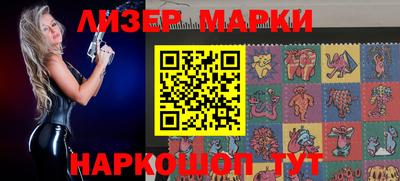крисы Апрелевка
