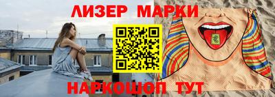 дмт Ипатово