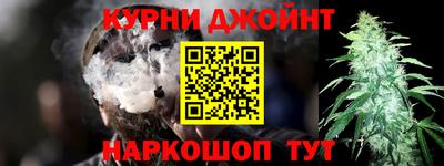 крисы Апрелевка