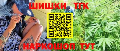 мескалин Изобильный