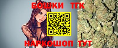 крисы Апрелевка