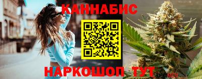 крисы Апрелевка