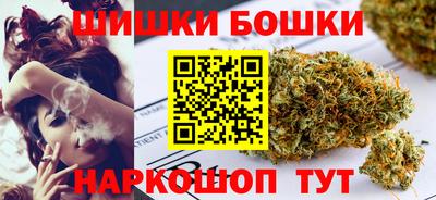 ПСИЛОЦИБИНОВЫЕ ГРИБЫ Ирбит