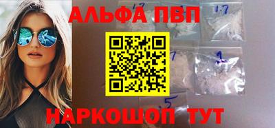 крисы Апрелевка