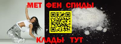 крисы Апрелевка