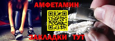 крисы Апрелевка