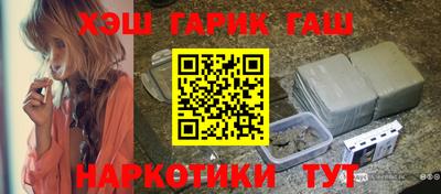 крисы Апрелевка