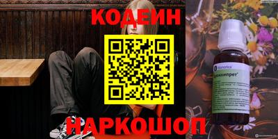 крисы Апрелевка
